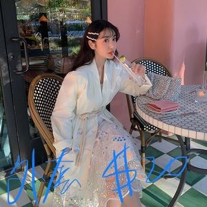 White oversized coat jacket